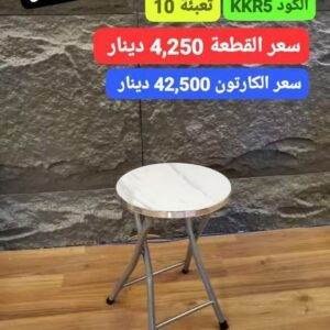 Image_20251026225607