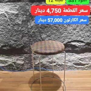 Image_20251026225608