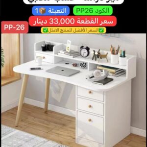 Image_20251118194529