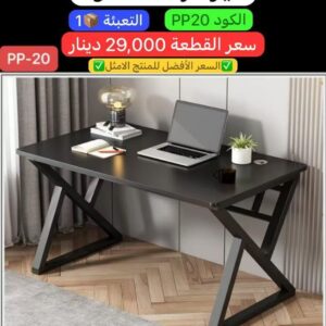 Image_20251118194716