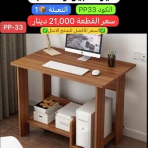 Image_20251118194719