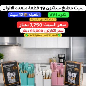 WhatsApp Image 2026-01-25 at 10.12.38 PM