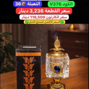 WhatsApp Image 2026-01-28 at 10.53.00 PM