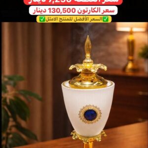 WhatsApp Image 2026-01-28 at 10.53.01 PM