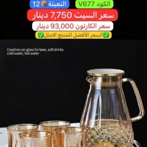 WhatsApp Image 2026-01-28 at 10.53.29 PM