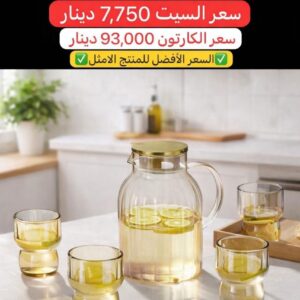 WhatsApp Image 2026-01-28 at 10.53.31 PM