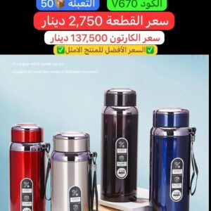 WhatsApp Image 2026-01-28 at 10.53.50 PM