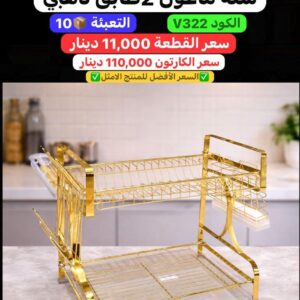 WhatsApp Image 2026-01-28 at 10.54.21 PM