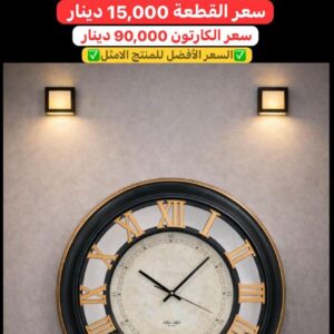 WhatsApp Image 2026-01-28 at 10.55.15 PM