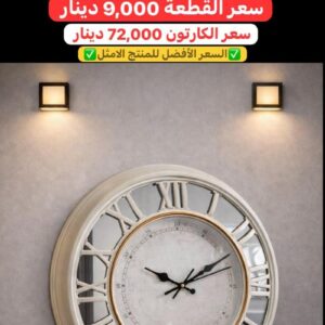 WhatsApp Image 2026-01-28 at 10.55.20 PM