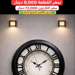 WhatsApp Image 2026-01-28 at 10.55.23 PM