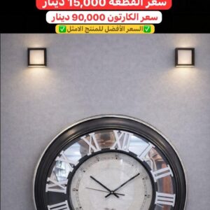 WhatsApp Image 2026-01-28 at 10.55.35 PM