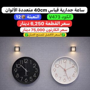 WhatsApp Image 2026-01-28 at 10.55.38 PM