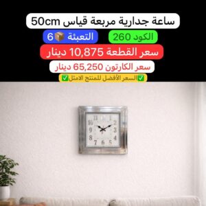 WhatsApp Image 2026-02-01 at 10.00.20 PM