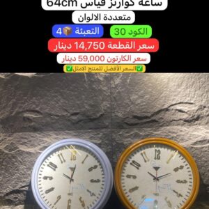 WhatsApp Image 2026-02-01 at 10.00.22 PM