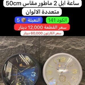 WhatsApp Image 2026-02-01 at 10.00.23 PM