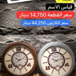 WhatsApp Image 2026-02-01 at 10.00.26 PM