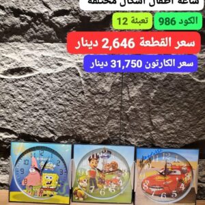 WhatsApp Image 2026-02-01 at 10.00.27 PM