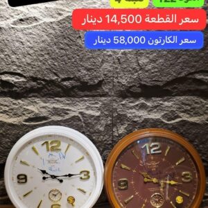 WhatsApp Image 2026-02-01 at 10.00.28 PM