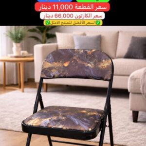 WhatsApp Image 2026-02-02 at 9.12.04 PM