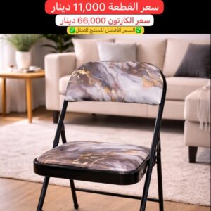 WhatsApp Image 2026-02-02 at 9.12.12 PM