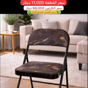 WhatsApp Image 2026-02-02 at 9.12.13 PM