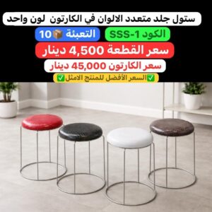 WhatsApp Image 2026-02-02 at 9.12.15 PM