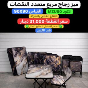 WhatsApp Image 2026-02-02 at 9.12.18 PM