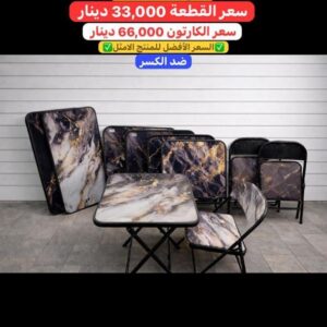 WhatsApp Image 2026-02-02 at 9.12.27 PM