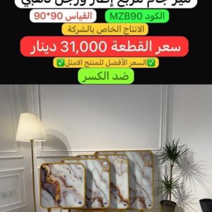 WhatsApp Image 2026-02-02 at 9.12.39 PM