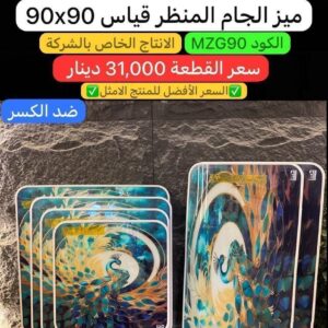 WhatsApp Image 2026-02-02 at 9.13.07 PM