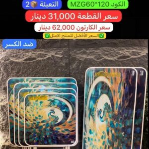 WhatsApp Image 2026-02-02 at 9.13.10 PM