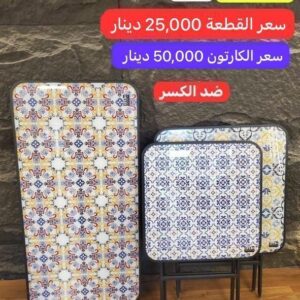 WhatsApp Image 2026-02-02 at 9.13.22 PM