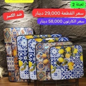 WhatsApp Image 2026-02-02 at 9.13.30 PM