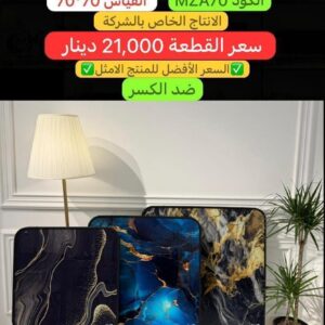 WhatsApp Image 2026-02-02 at 9.13.40 PM