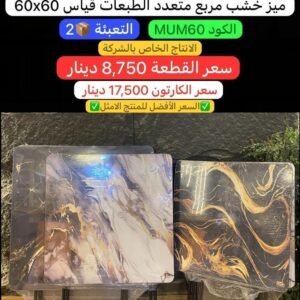 WhatsApp Image 2026-02-02 at 9.14.01 PM