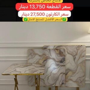 WhatsApp Image 2026-02-02 at 9.14.13 PM