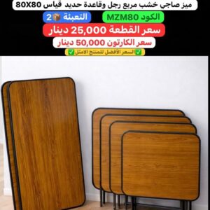 WhatsApp Image 2026-02-02 at 9.14.33 PM