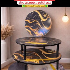 WhatsApp Image 2026-02-02 at 9.14.44 PM