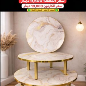 WhatsApp Image 2026-02-02 at 9.14.51 PM