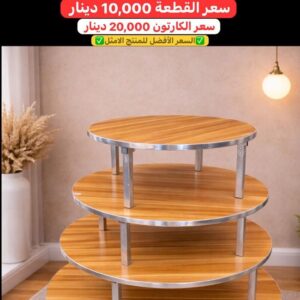 WhatsApp Image 2026-02-02 at 9.15.13 PM