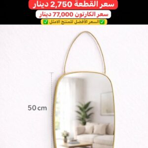 WhatsApp Image 2026-02-06 at 9.53.06 PM