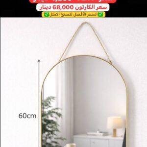 WhatsApp Image 2026-02-06 at 9.53.06 PM (1)