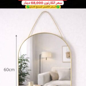 WhatsApp Image 2026-02-06 at 9.53.10 PM