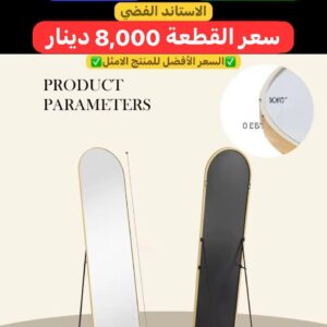 WhatsApp Image 2026-02-06 at 9.53.11 PM