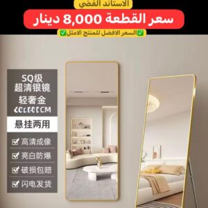 WhatsApp Image 2026-02-06 at 9.53.12 PM