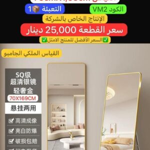 WhatsApp Image 2026-02-06 at 9.53.13 PM