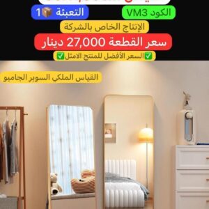 WhatsApp Image 2026-02-06 at 9.53.14 PM