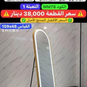 WhatsApp Image 2026-02-06 at 9.53.15 PM