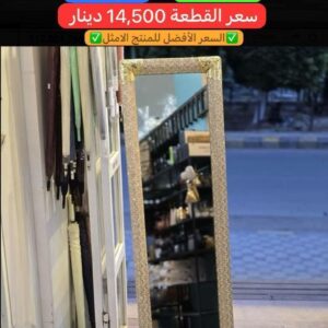 WhatsApp Image 2026-02-06 at 9.53.16 PM